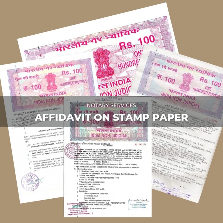 Affidavit On Stamp Paper Visa Ministry 2247