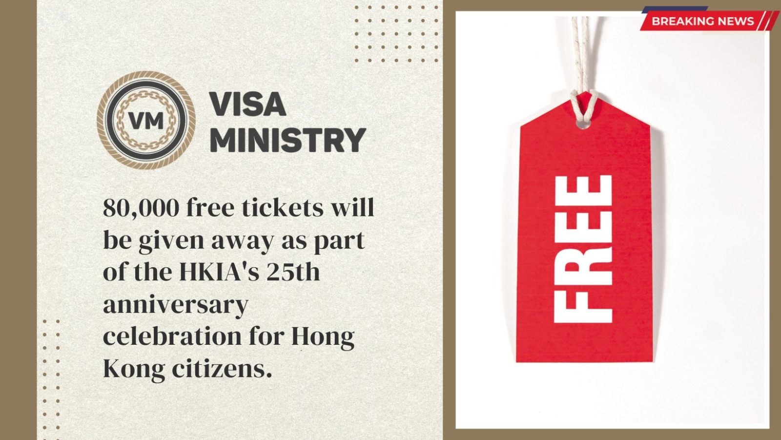 80,000 free tickets will be given away as part of the HKIA’s 25th anniversary celebration for Hong Kong citizens.