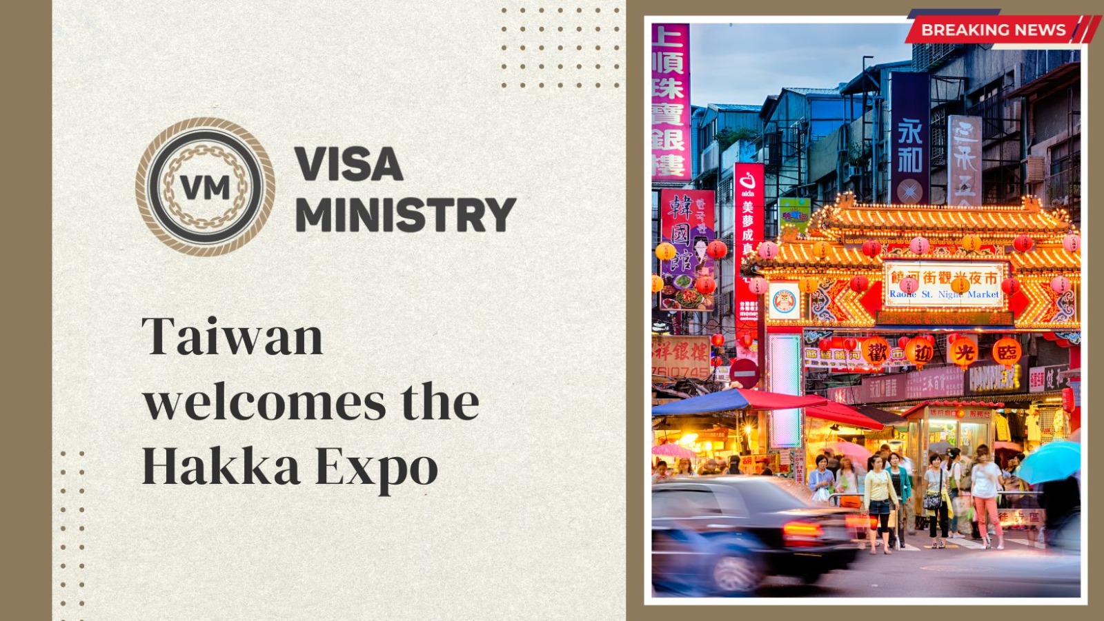 Taiwan welcomes the Hakka Expo