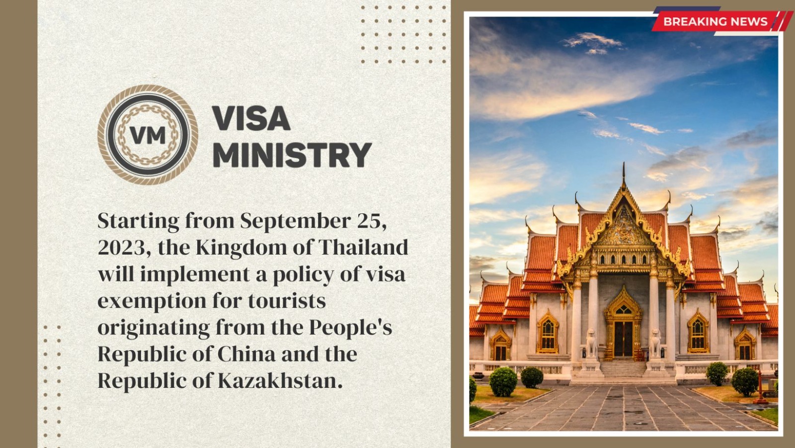 Starting from September 25, 2023, the Kingdom of Thailand will implement a policy of visa exemption for tourists originating from the People’s Republic of China and the Republic of Kazakhstan.